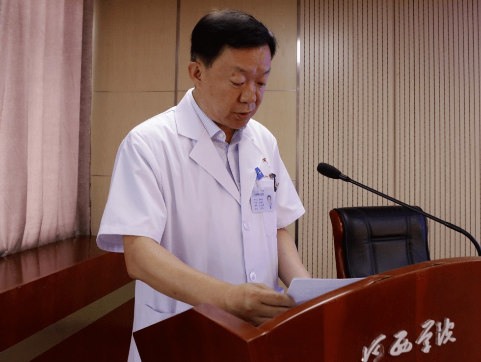 包含漯河市第一人民医院代挂专家号，减少患者等待就医的时间的词条