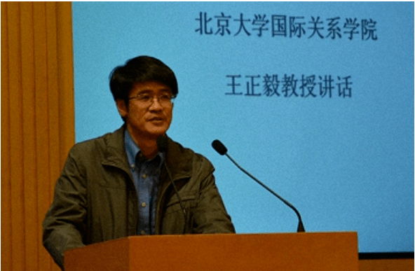 王正毅,教育部长江学者特聘教授,北京大学国际关系学院学术委员会主任