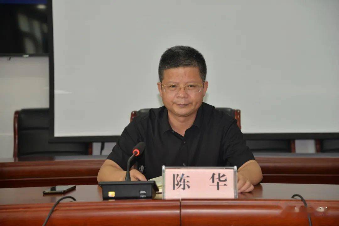 开平区纪委监委组织召开励精图治攻坚克难拼搏竞进再创辉煌主题实践