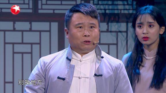 欢乐喜剧人肖剑一出场全场沸腾当年的燕小六胖了