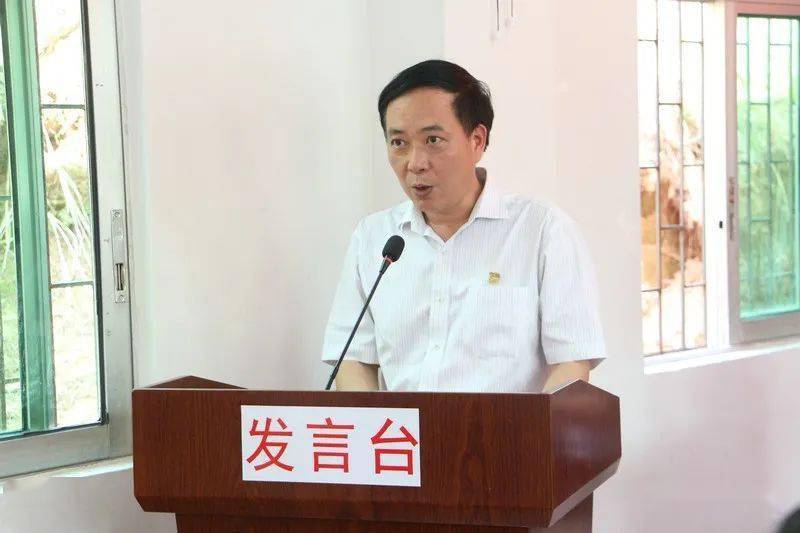 高清视频龙川县车田镇四联村党群服务中心举办落成典礼仪式