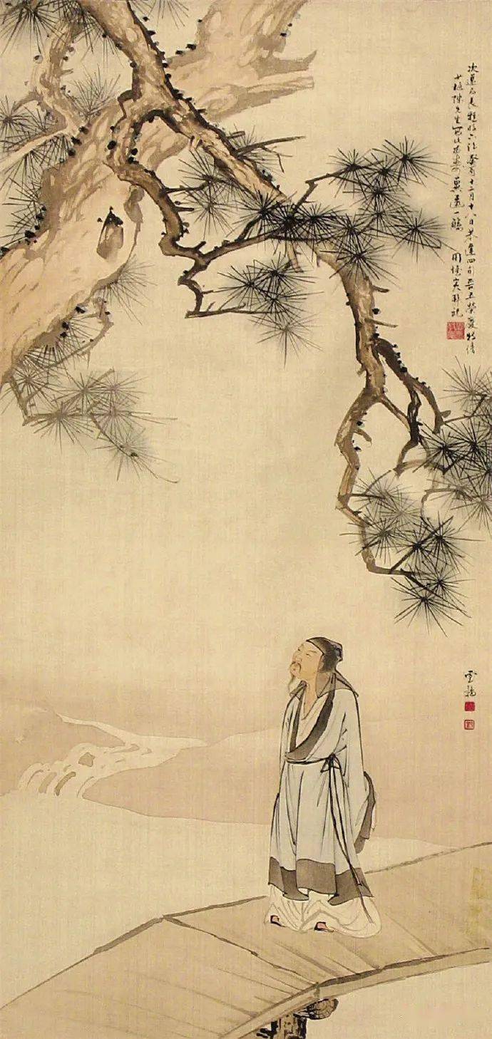 【名品视界】陈少梅山水人物绘画作品欣赏(二)