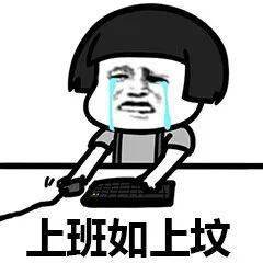 多地已施行!网友:我也想退休,但是