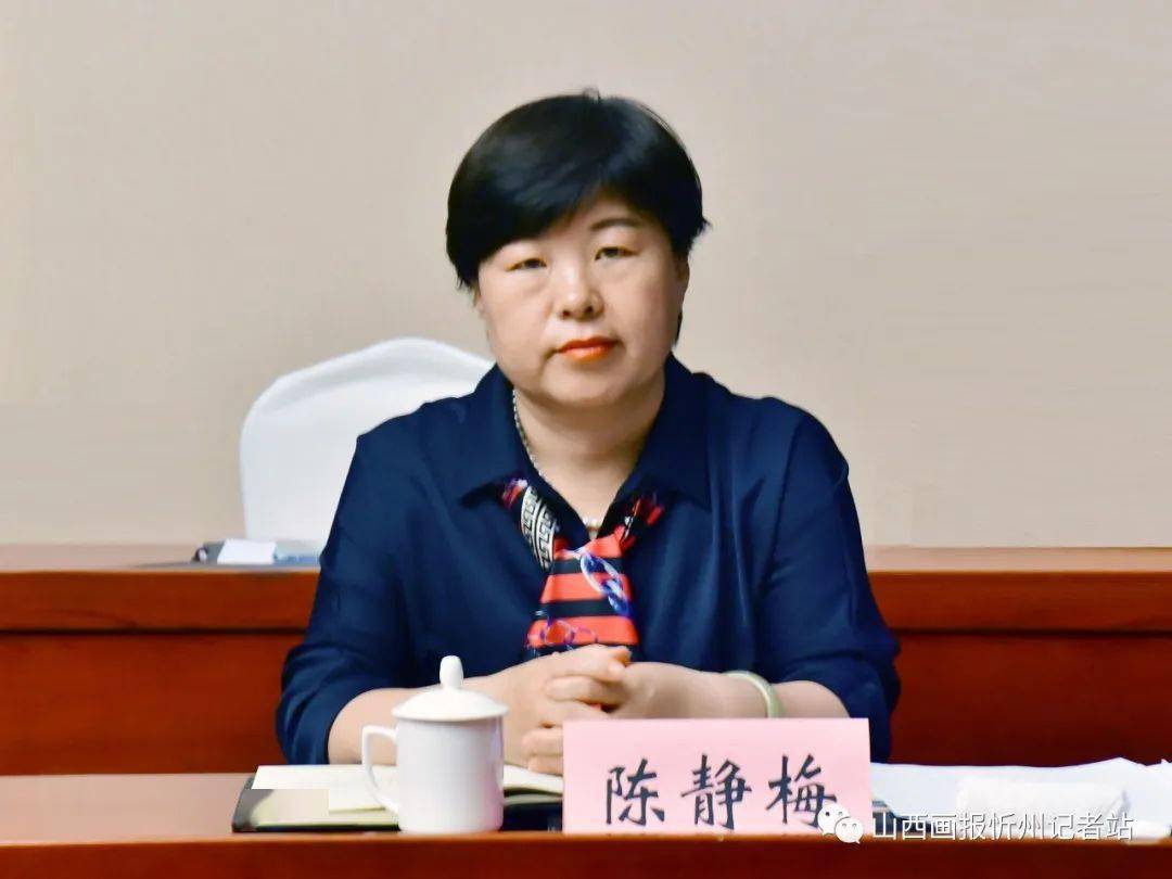 山西省人大调研组就山西省禁止公共场所随地吐痰的规定