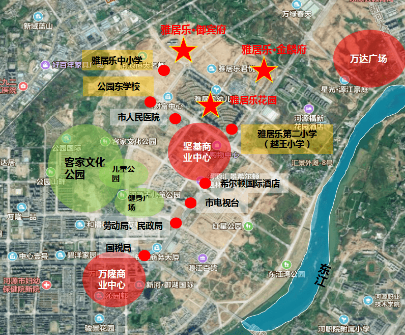 河源雅居乐第20000户业主诞生!