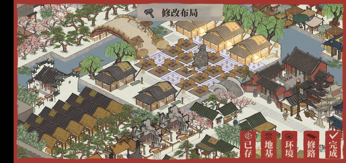 《江南百景图》应天府爆仓刷钱攻略_画室