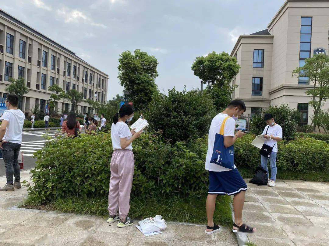 舟山技师学院图片图片