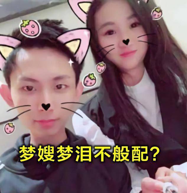 鸽子兮眼神不好看上梦泪仔细观察发现真相宠妻狂魔实至名归