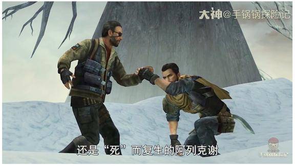 明日之后探索莱文市拉扎罗夫会是母体共生体吗