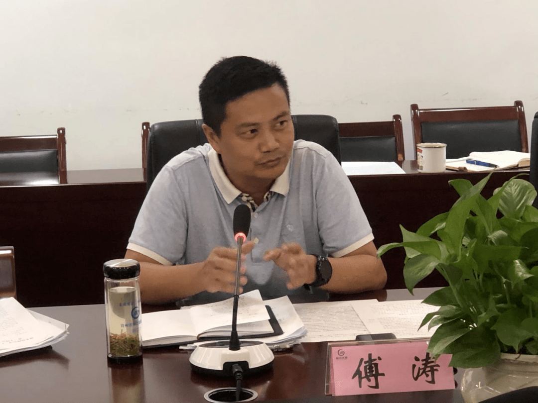 张平俊指出,集团公司"十四五"战略发展规划是对集团公司"十三五"规划