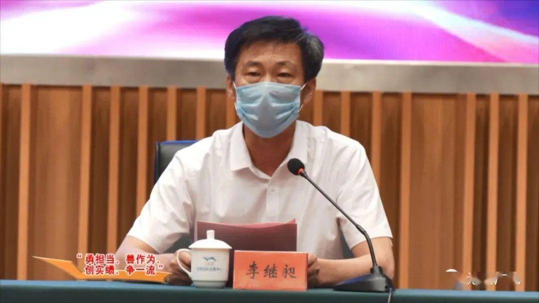 沧县举办就业云平台暨扶贫电商平台启动大会