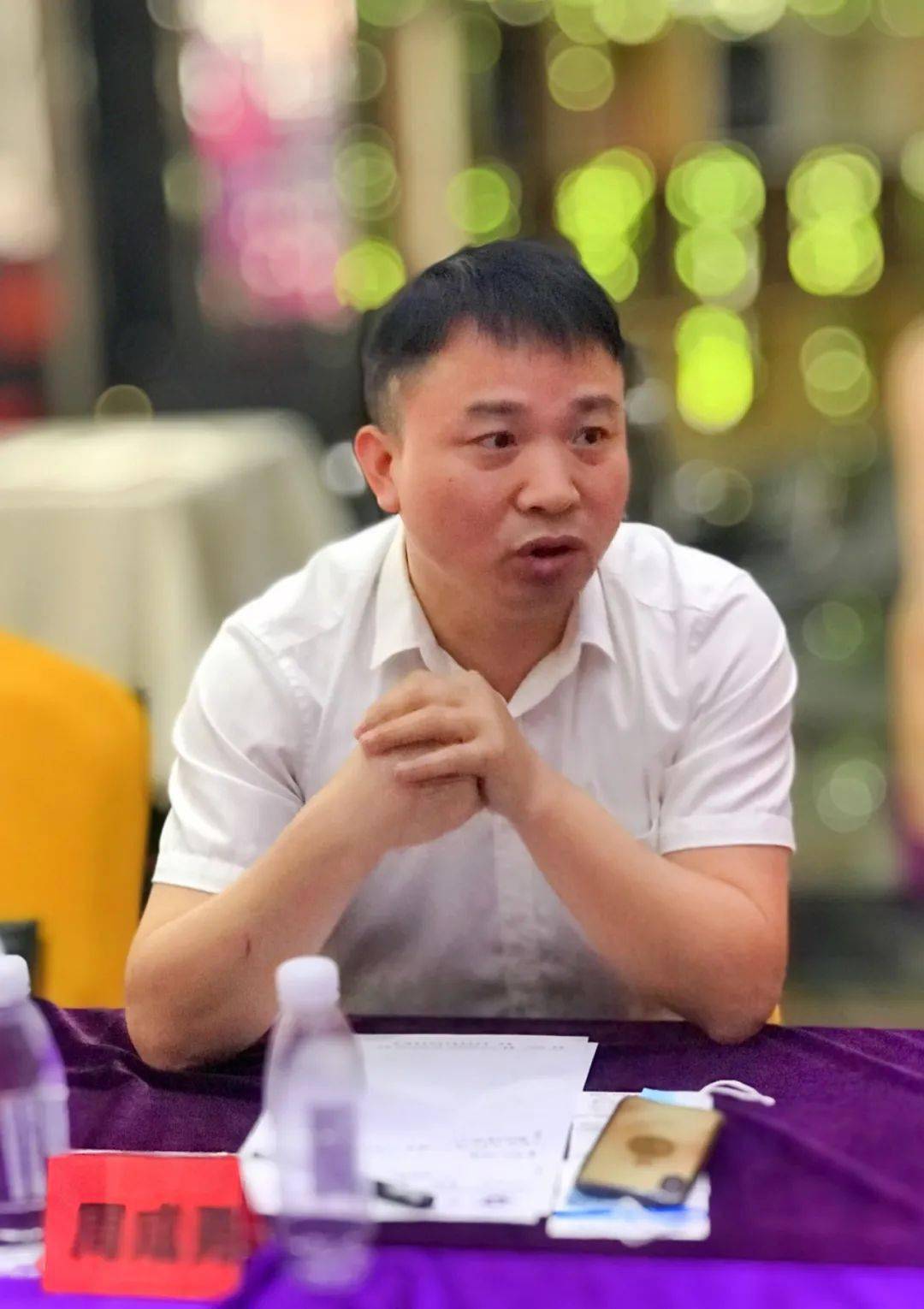 东莞市湖南茶陵商会常务副会长 周成勇