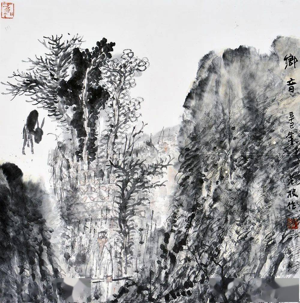 在线展厅丨中国画名家作品展(一)_cm