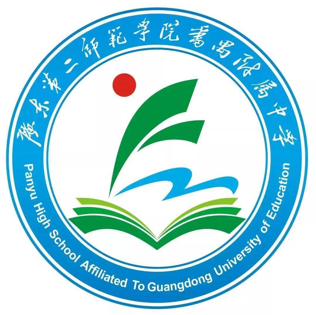 易养猪2020恒熙杯十一人制全国足球邀请赛 | 足球盛宴,战火已燃