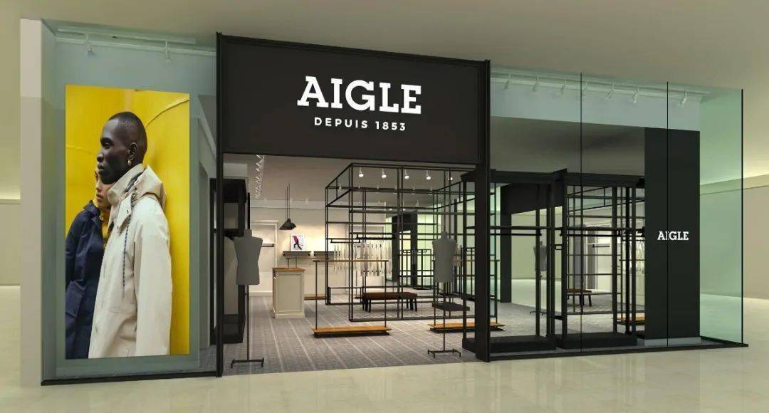 浓郁法式情怀 aigle·山西首家城市旗舰店7.31入驻万象城2f