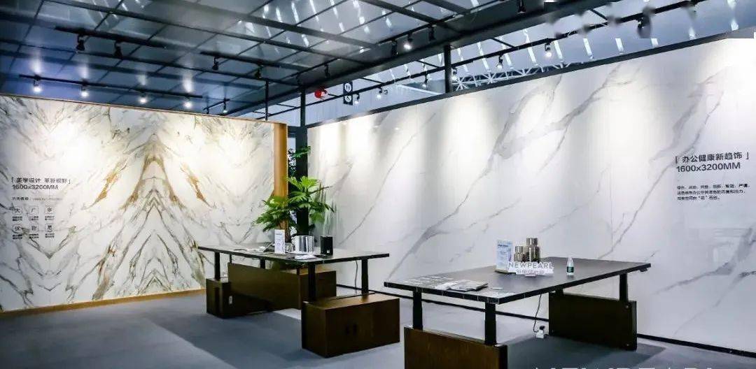 新明珠岩板梁风华:"三位一体"打造世界一流岩板品牌丨老牛说·面对面