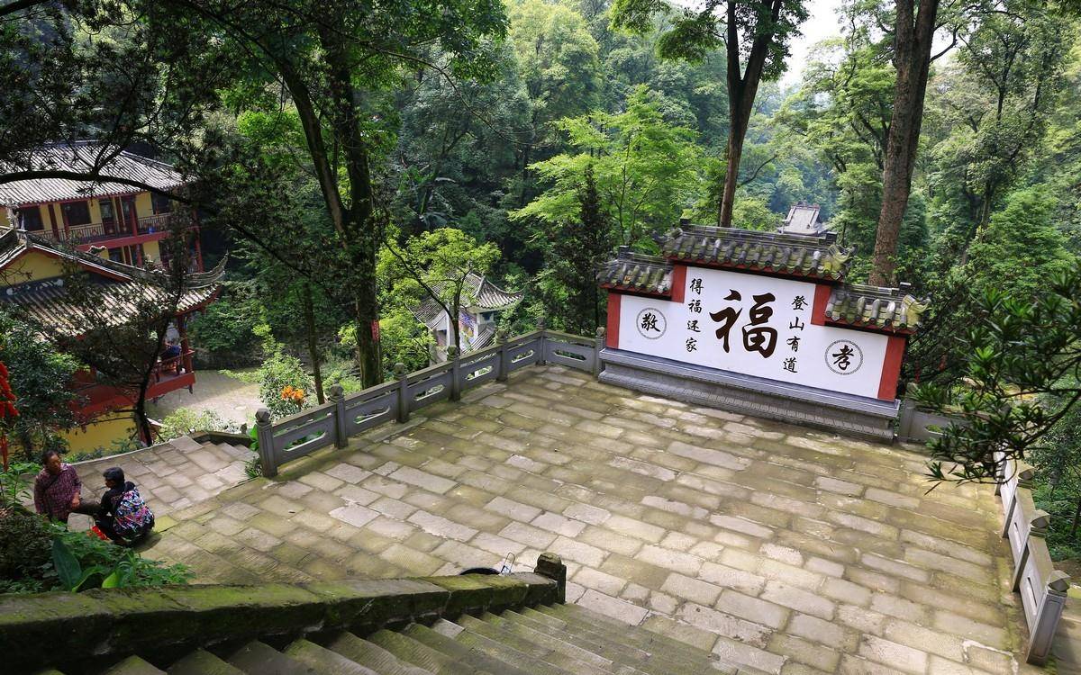原创四川深山中的般若寺至今已有600年历史距都江堰半小时车程