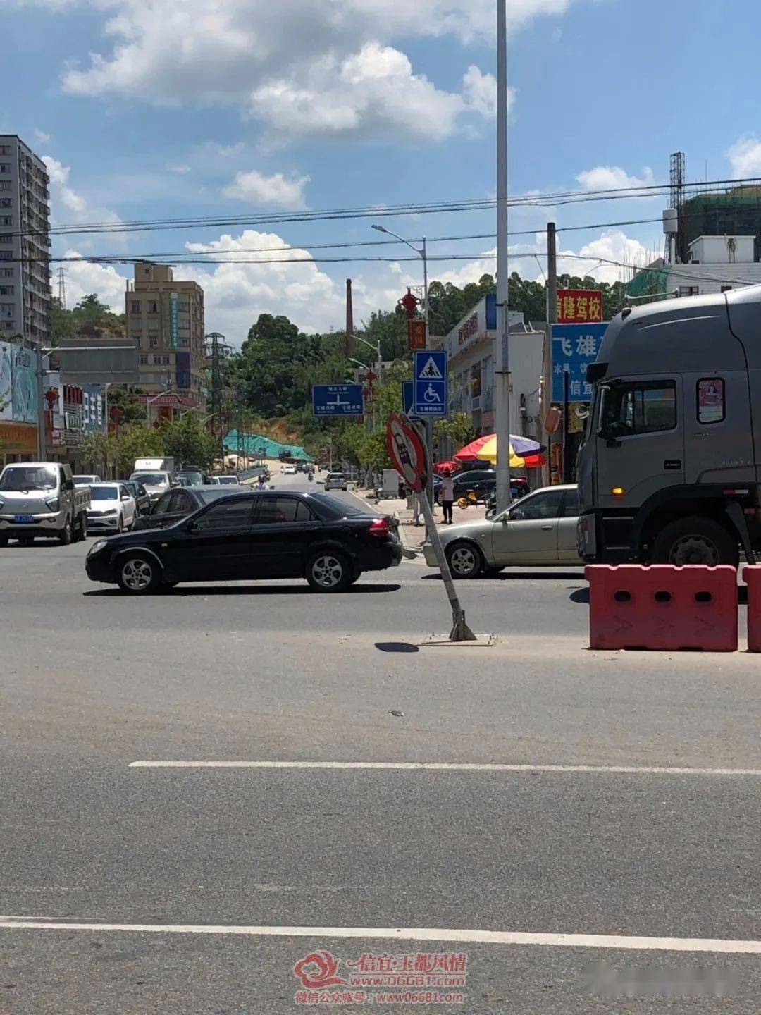 01信宜城北加油站附近