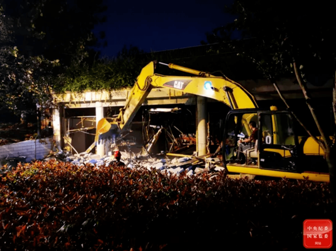 新闻时间20200728