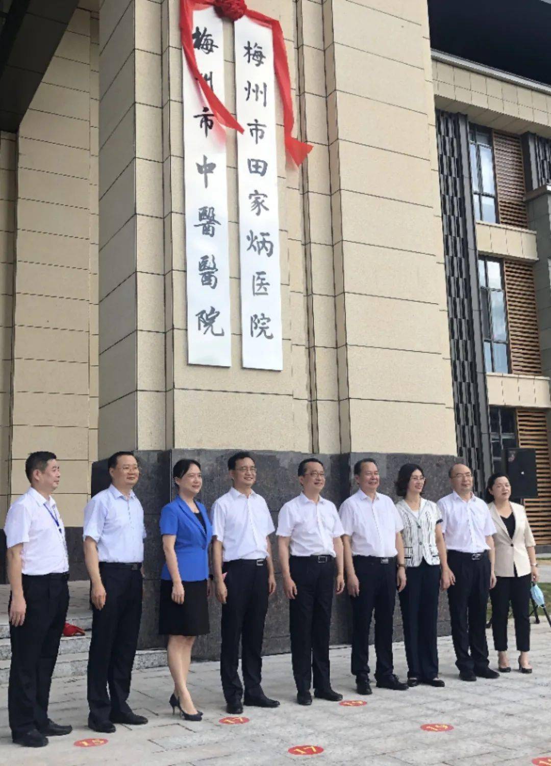 关于宣武医院全程代诊含挂号住院床位快速协调,及早入院治疗的信息 关于宣武医院全程代诊含挂号住院床位快速协调,及早入院治疗的信息
