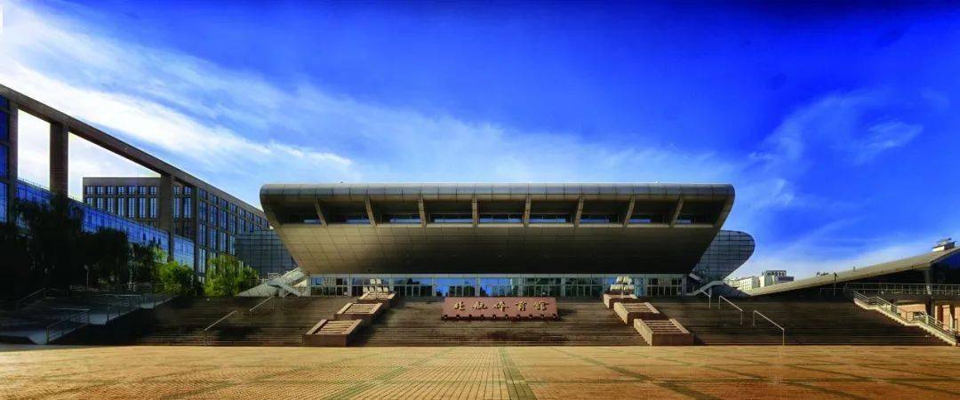 全国考生:北航有2个大美校园!_校区