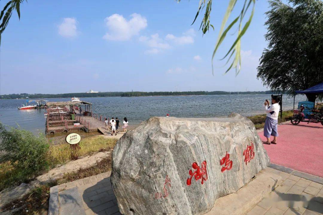 【"六城联创" 山城在行动】山城区汤河治理成效明显,鹤鸣湖,樱花谷等