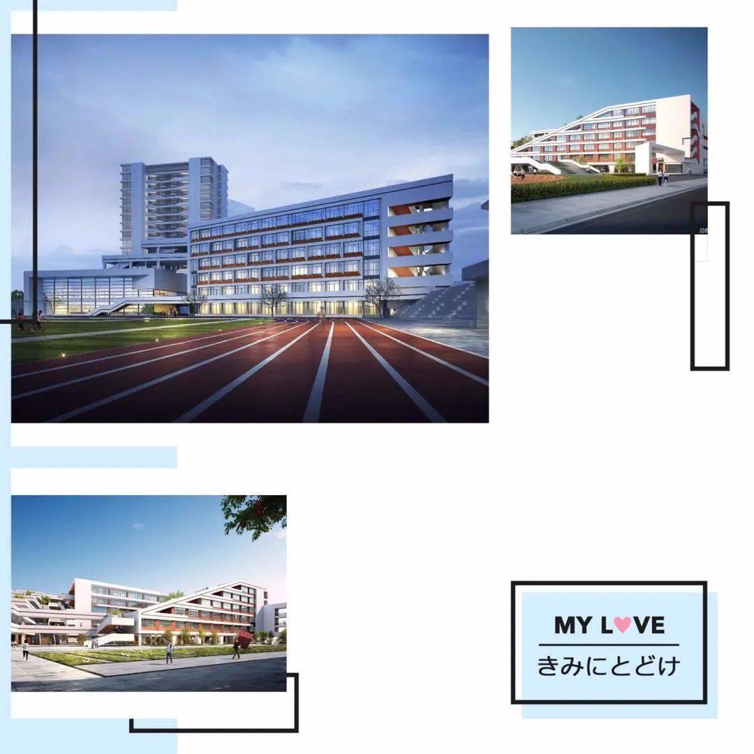 石狮市中英文实验学校图片