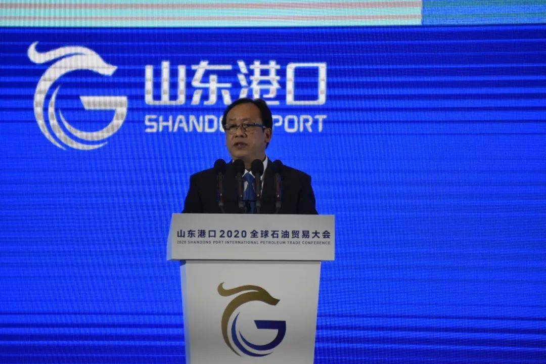 金联创与山东港口集团紧密合作联合发布山东原油库存指数山东保税燃油