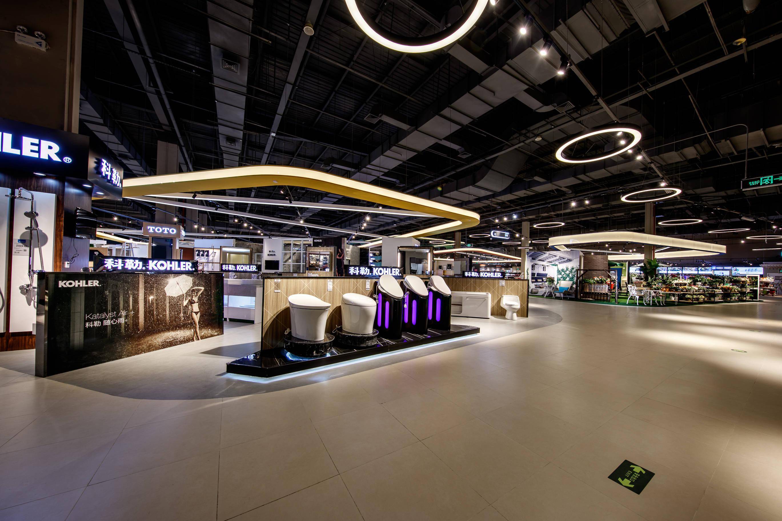 全国首家全端同步覆盖的家居智慧门店——百安居"b&t home"落户上海