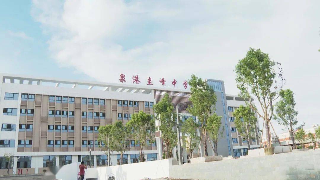 圭峰中学教学综合楼9月投用新增1500个学位