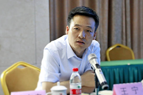 中国(江苏)自由贸易试验区连云港片区制度创新局局长王宁作分享