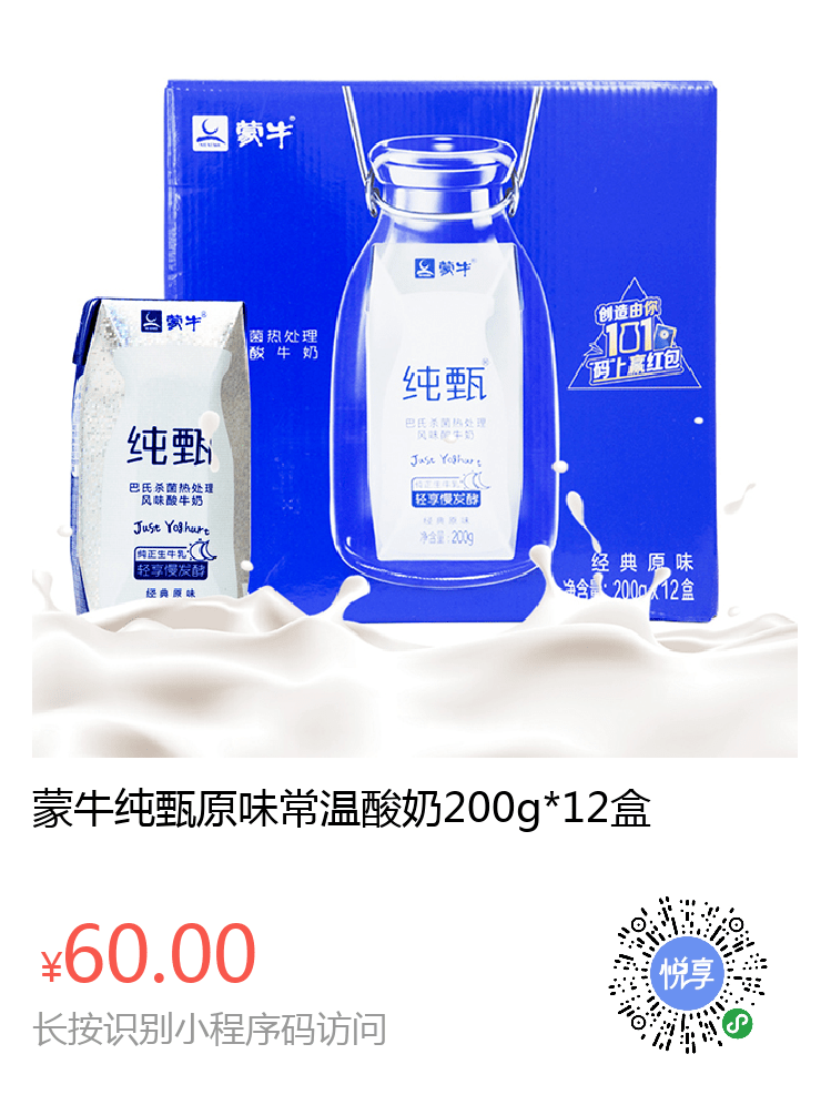 ① 悦享app下载② 悦享官方账号别忘了"一键三连"表示喜欢哦爱你呦