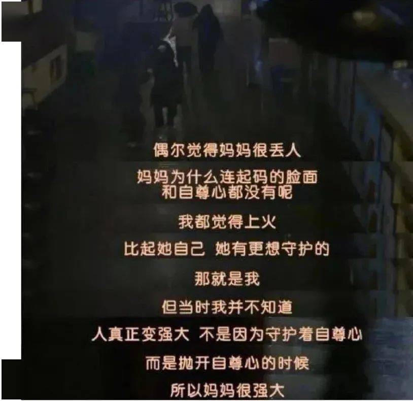 《三十而已》顾佳暴怒,手撕富太太:千万别惹一个当妈的人!_妈妈