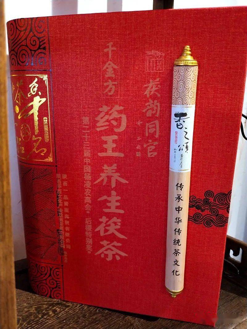 铜川大视野商品推荐铜川古韵清香龙柏芽