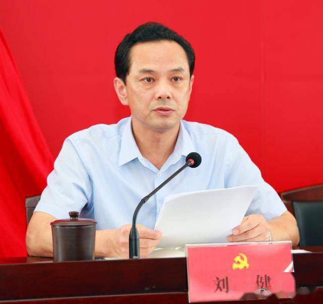 张弘宣读了市直机关工委《关于同意市司法局直属机关党委换届选举和