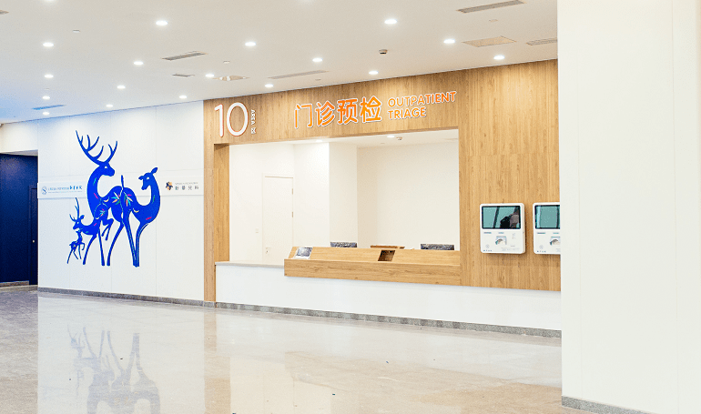 新华医院儿科综合楼门急诊今天试运行,江浦路入口!