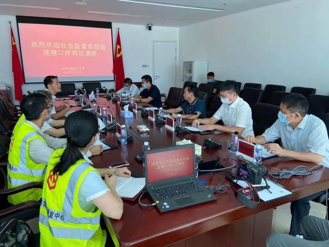 通关时间可缩至10秒深圳莲塘口岸开通在即