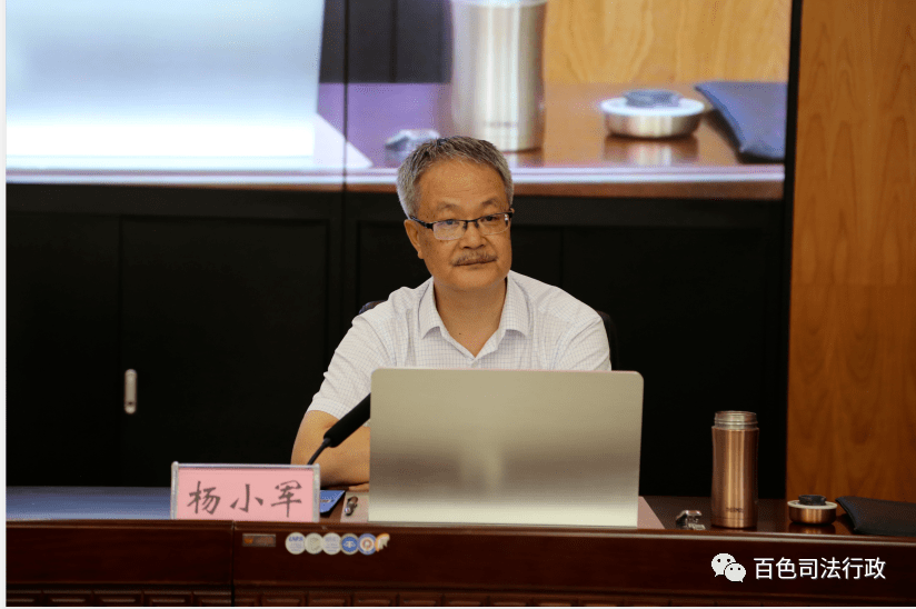 百色市举办依法行政专题培训会_曹鎏