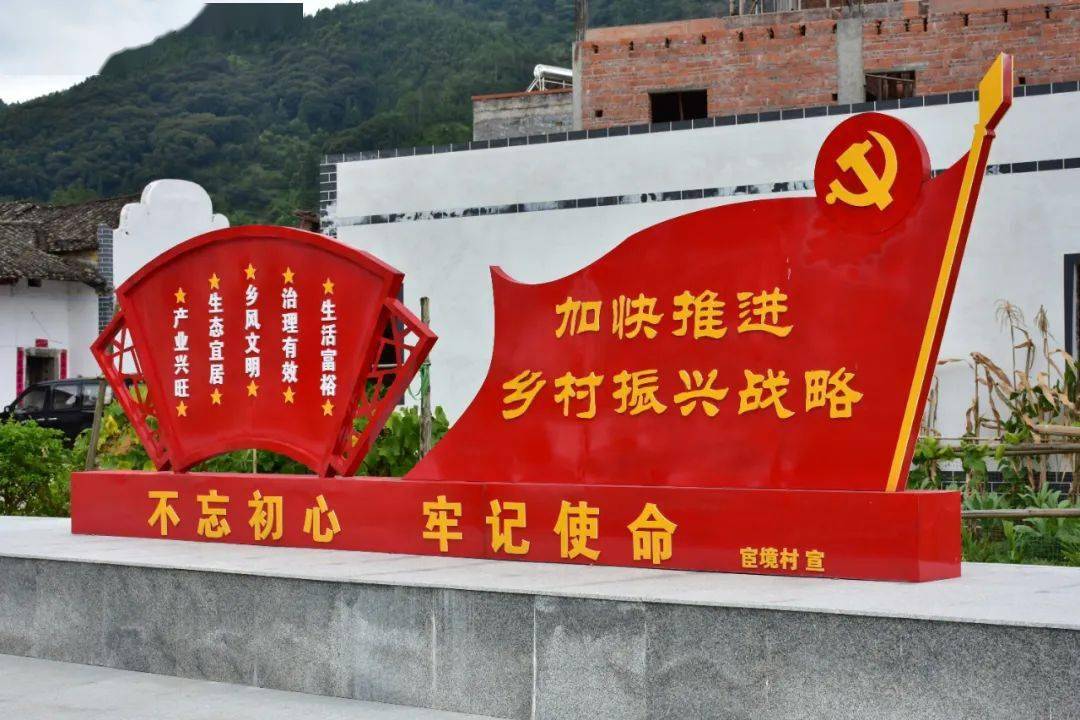 龙川这个幸福感爆棚的村,是你的家乡吗?