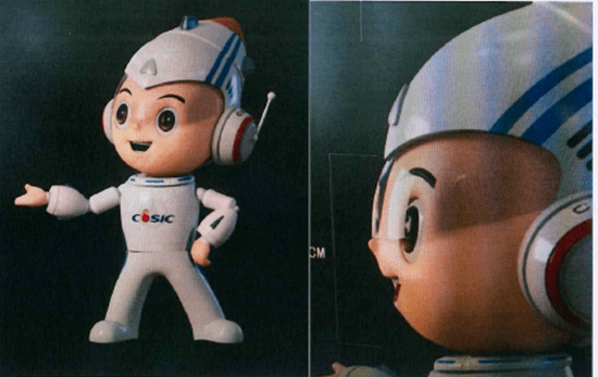 航小科有了国家身份