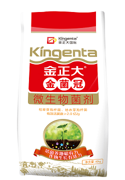 菌肥菌剂生物有机肥土壤调理剂的区别你知道吗