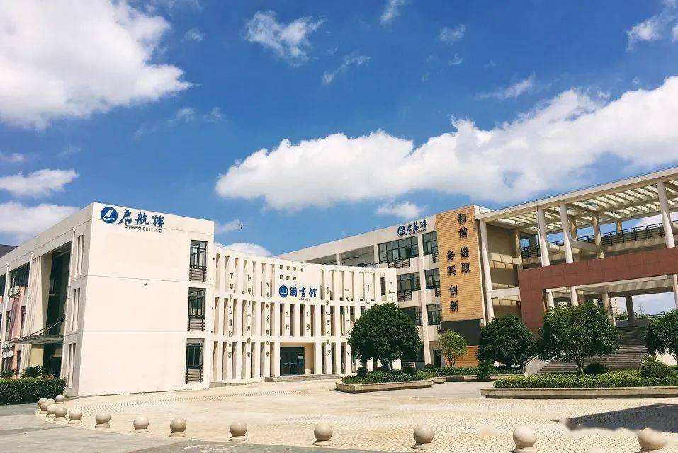 周市中学2020级初一新生入学须知