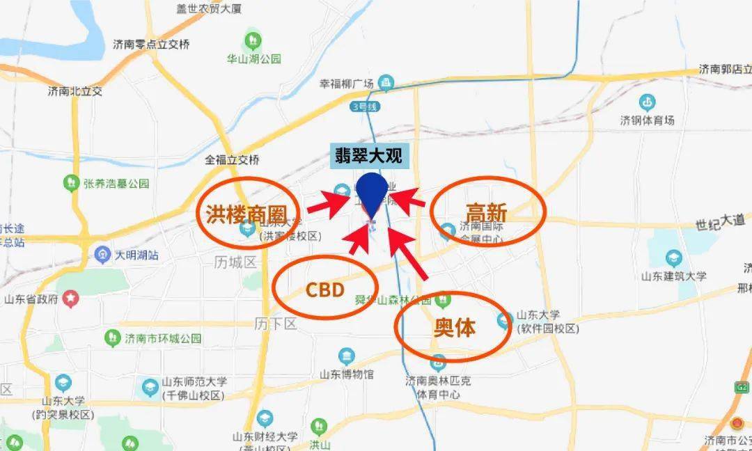 济南惊现红盘:兼享cbd,洪楼,高新繁华,还是历下区现房!