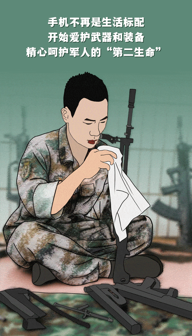 640_1120竖版 竖屏gif 动态图 动图