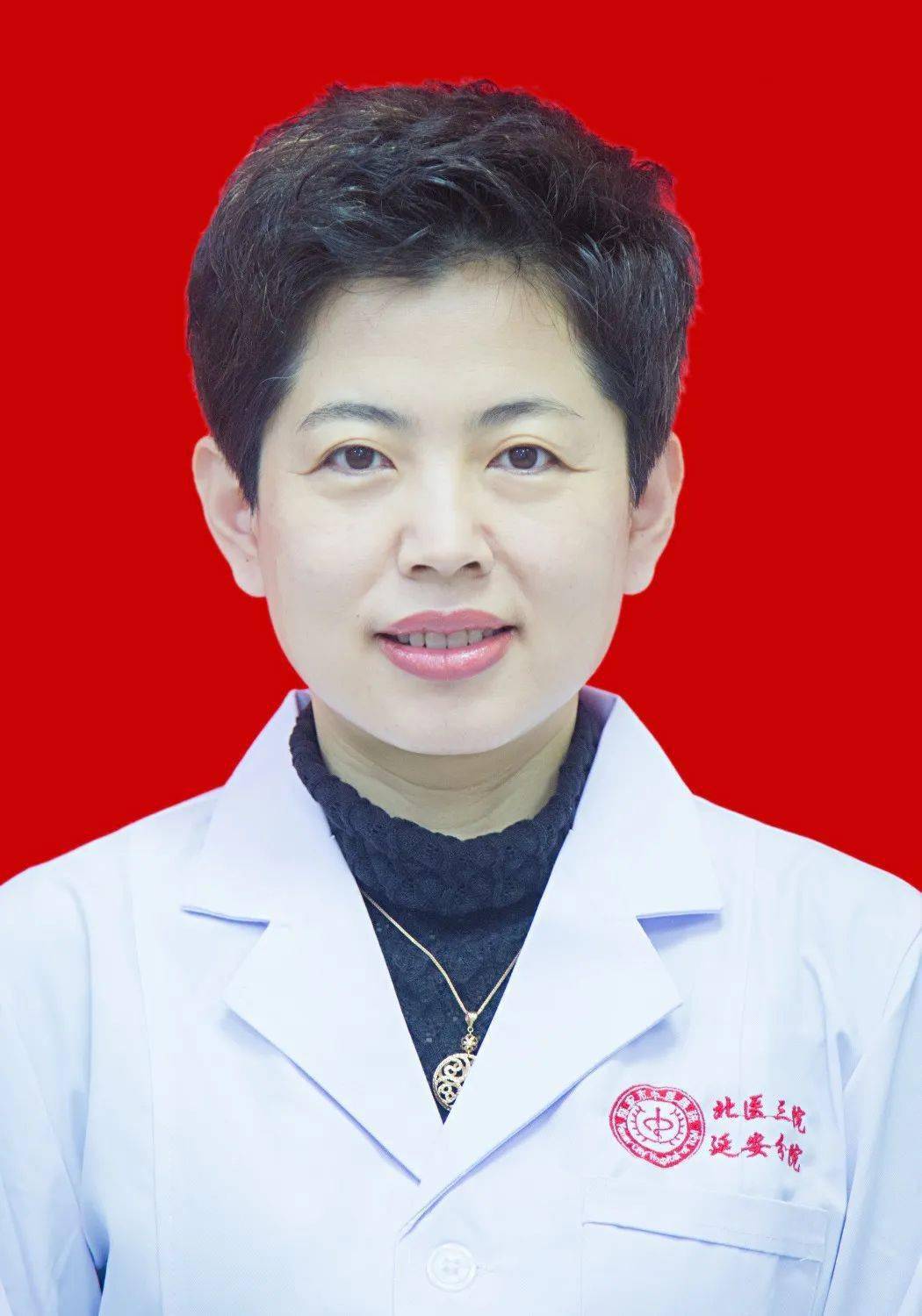 包含北京大学第六医院、协助就诊黄牛挂号微信，客服24小时在线的词条