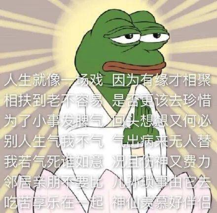 《三十而已》里的林有有爆火,上一次大家这么生气还是因为尔晴.