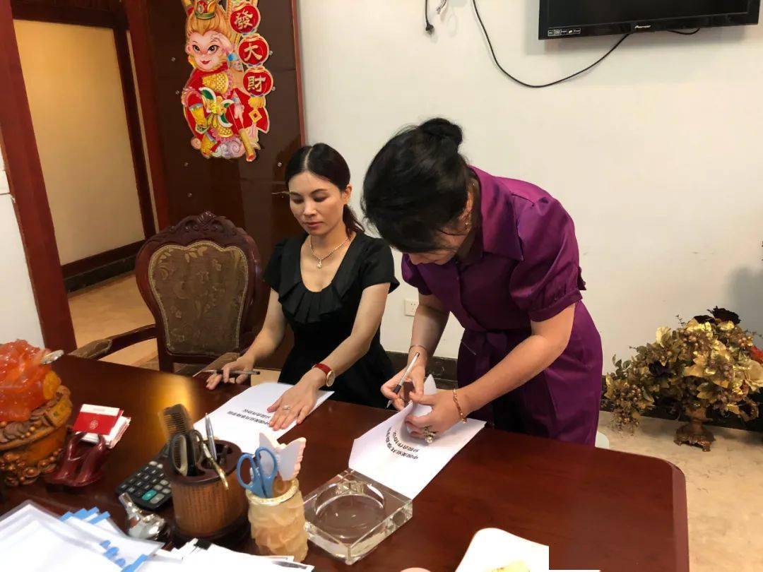 美业共享商学院重庆分院热烈祝贺盛世集团与重庆圣雅菲共赢千亿市场