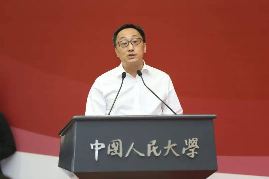 刘珺:人民币国际化的数字维度