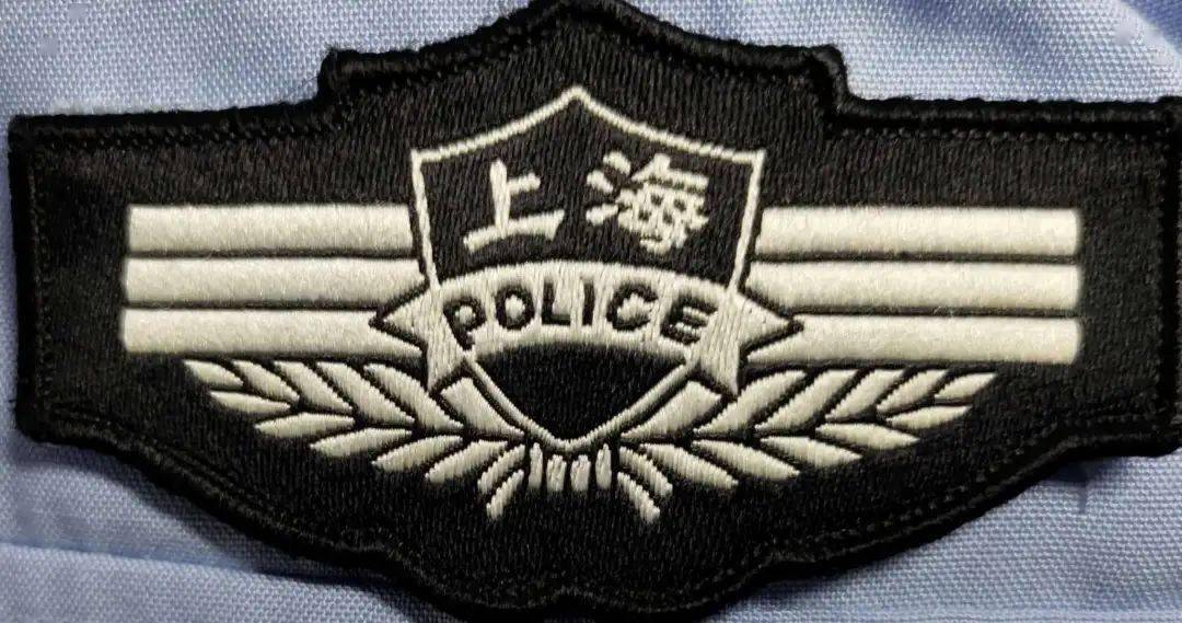 人民警察胸徽图片