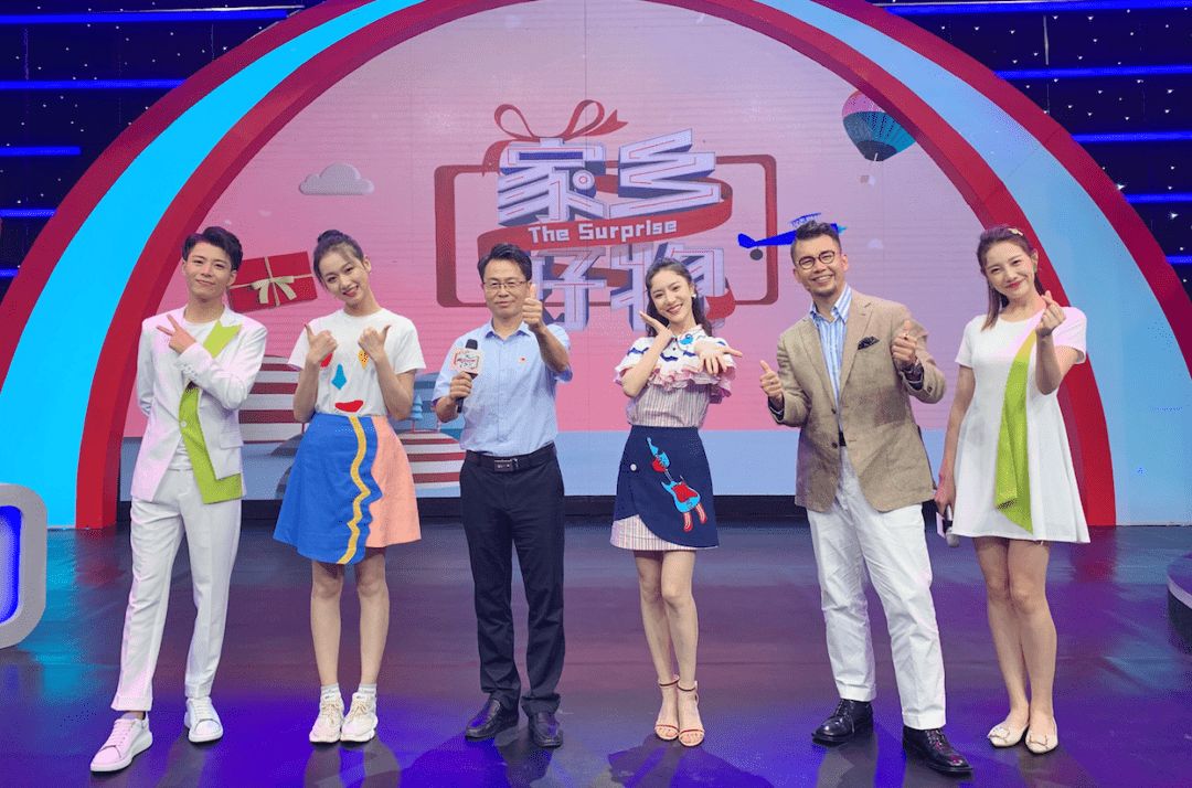 今晚十点家乡好物推荐茶叶花生油等长清好物辛如怡上演蒲公英之恋